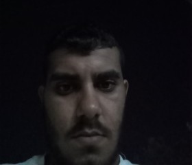 Aa, 20, Ramallah