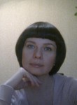 Оксана, 49 лет, Боровичи