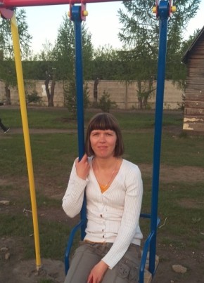 Елена , 42, Россия, Омск