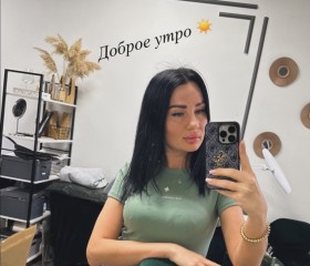 Ekaterina, 37, Krasnodar