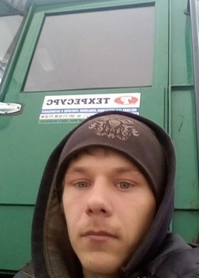 Васильев витя, 27, Россия, Уфа