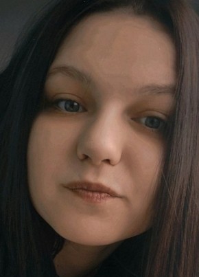Ирина из Екатеринбурга 31 год