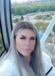 Ольга, 41 год, Тула