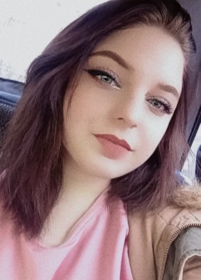 Анастасия, 23, Россия, Серов