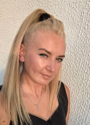 Арина