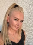 Арина - Калуга
