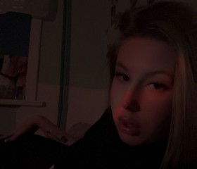Darina, 20, Blagoveshchensk (Amur)
