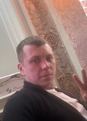 Максим из Воскресенска 38 лет