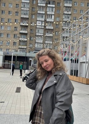 Надежда из Комсомольска-на-Амуре 42 года