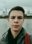 Aleksey, 19, Tver