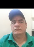 valdir, 48 лет, Cuiabá