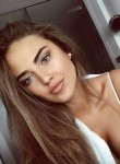Софья, 25 лет, Москва