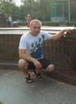 Юрий, 43 года, Нижний Новгород