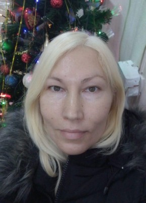 Любовь из Читы 45 лет