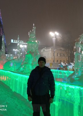 Дмитрий, 41, Россия, Полевской