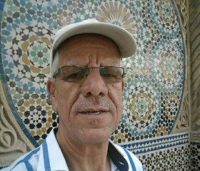 المجاهد محمد, 66 лет, فاس