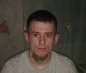 Nikita, 24, Petropavlovsk