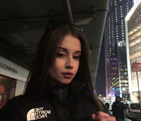 Рита, 20 лет, Москва