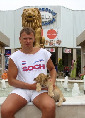 Сергей, 49, Россия, Нижняя Тура