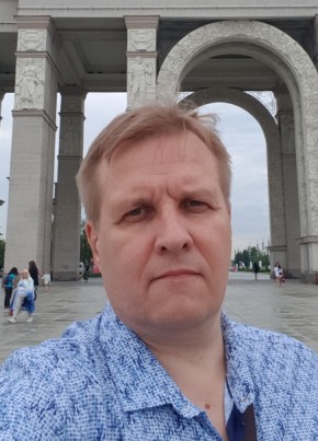 Сергей из Керчи 51 год