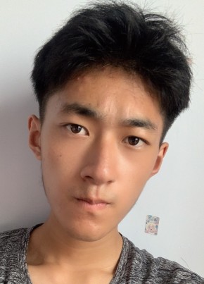 Chen. chen, 23, 中华人民共和国, 沂水县