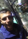 Android, 27 лет, Тернопіль
