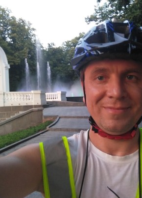 Misha, 42, Ukraine, Kharkiv