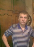 Владимир, 28 лет, Тамбов