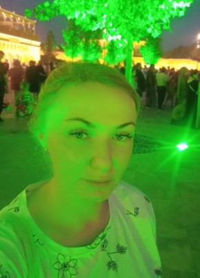Лиза, 33, Россия, Москва