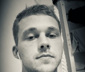 David, 24, Gorno-Altaysk