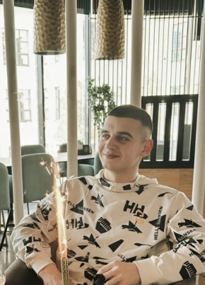 Радик из Самары 22 года