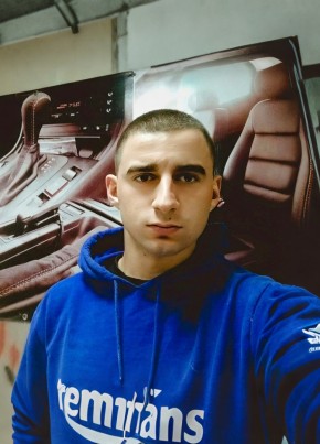Арсений из Горад Мінска 26 лет