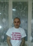 Эдуард, 47 лет, Челябинск