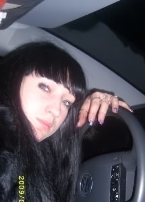 Натали