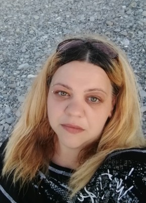 Анна из Афон Ҿыца 37 лет