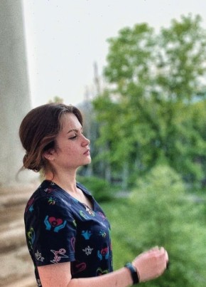 Милана