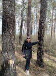 Алла - Новосибирск