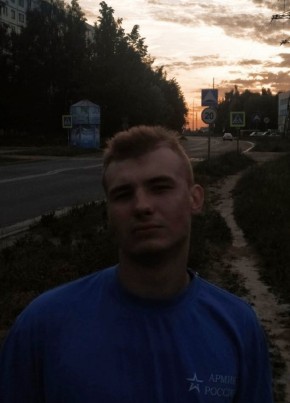 Li, 24, Russia, Moscow