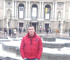Vasul, 29 лет, Katowice