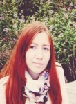 Ангелина, 29 лет, Москва
