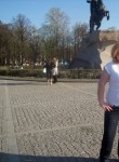 Лия, 33 года, Санкт-Петербург