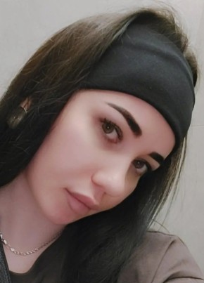 Амина из Тосно 35 лет