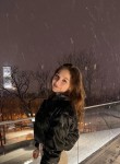 Елена, 20 лет, Москва
