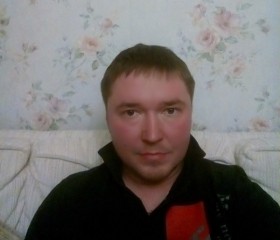 Валерий, 42 года, Пермь