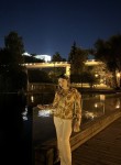 Alina, 21, Moscow