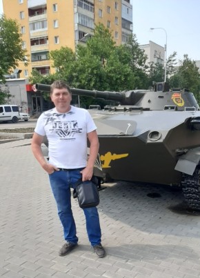 Юрий, 39, Россия, Первоуральск