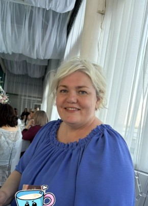 Tatiana из Alanya 44 года