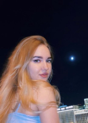 Наташа, 21, Россия, Москва
