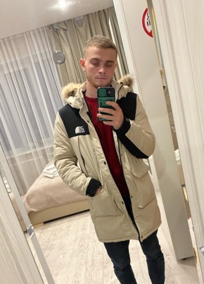 Сергей, 26, Россия, Уфа