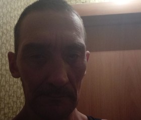 Вадим, 43 года, Челябинск